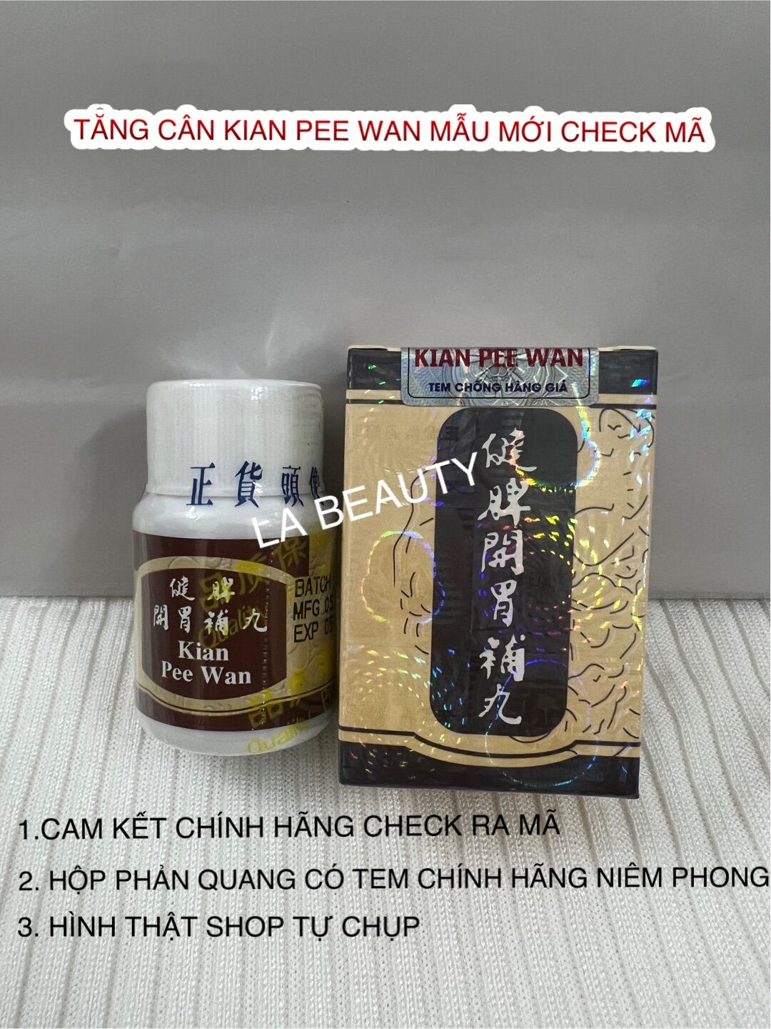 Tăng cân Kian.Pee.Wan - Kiện tỳ khai vị Chính hãng mẫu mới nhất bao check
