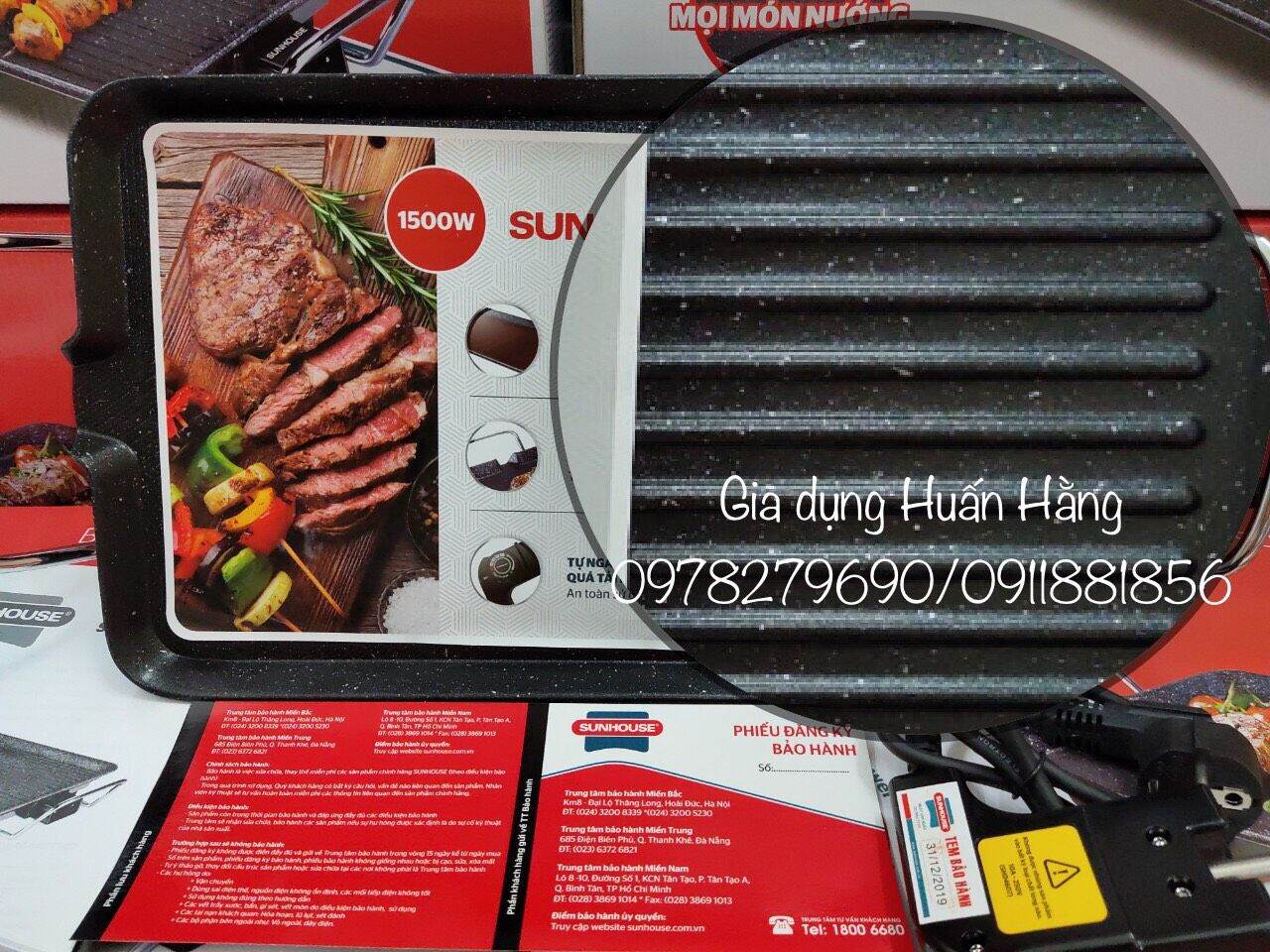 (HÀNG MỚI CHÍNH HÃNG) BẾP NƯỚNG ĐIỆN SUNHOUSE SHD4607