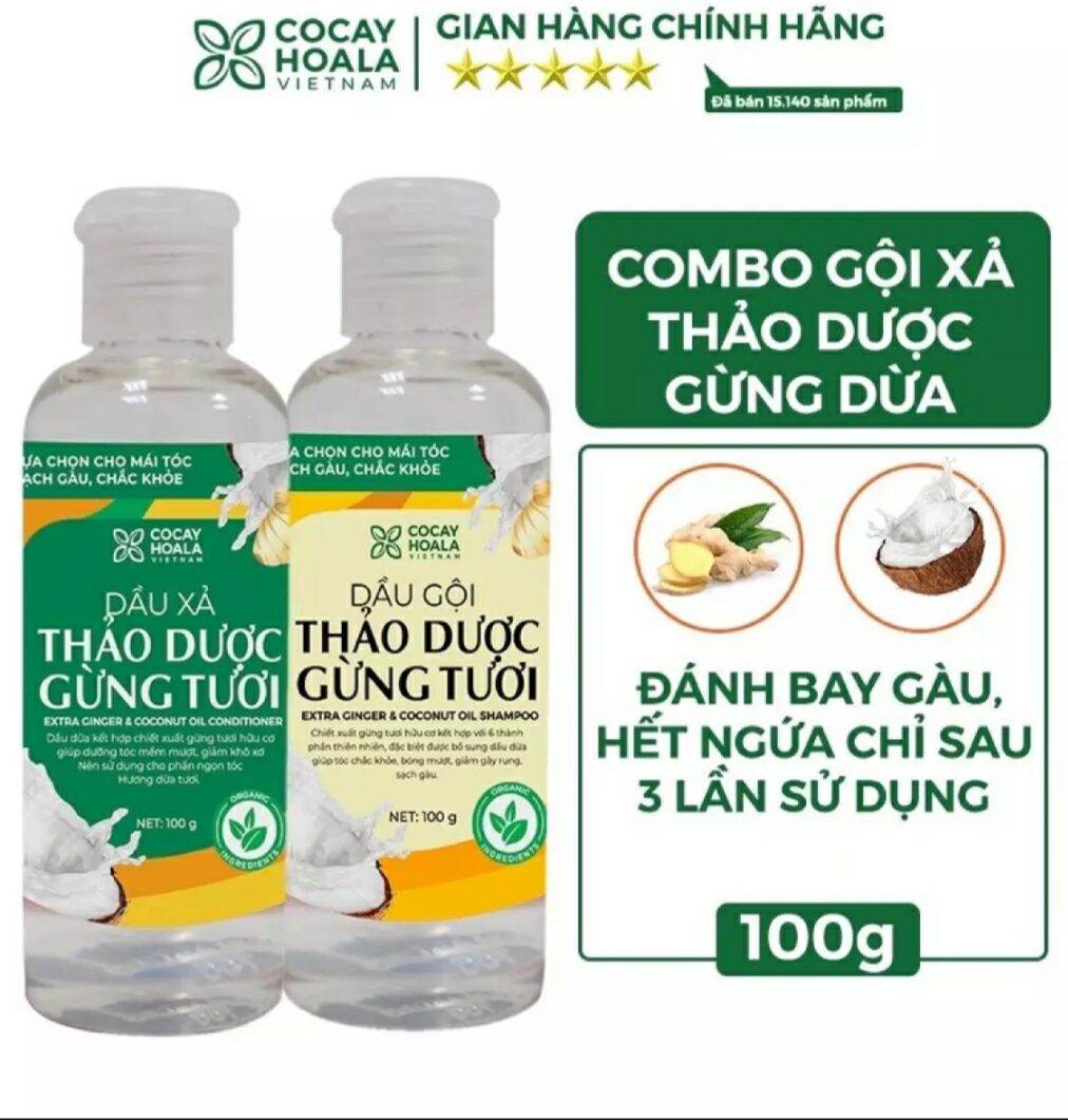 Combo mini - dầu gội xả gừng dừa hữu cơ cỏ cây hoa lá 90gr
