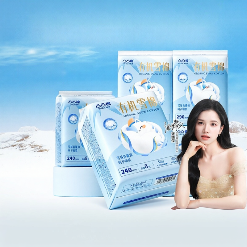 Băng Vệ Sinh Bằng Cotton Cho Da Nhạy Cảm
