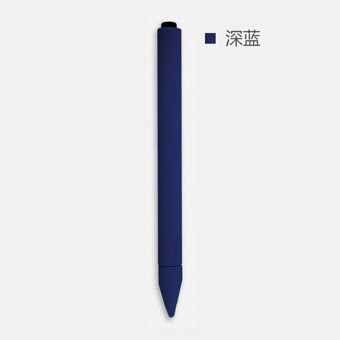 Bộ bút cảm ứng microsoft surface 5/6/7 bộ bút bảo vệ bút cảm ứng 4096 phụ kiện chống rơi silicon đầu bút