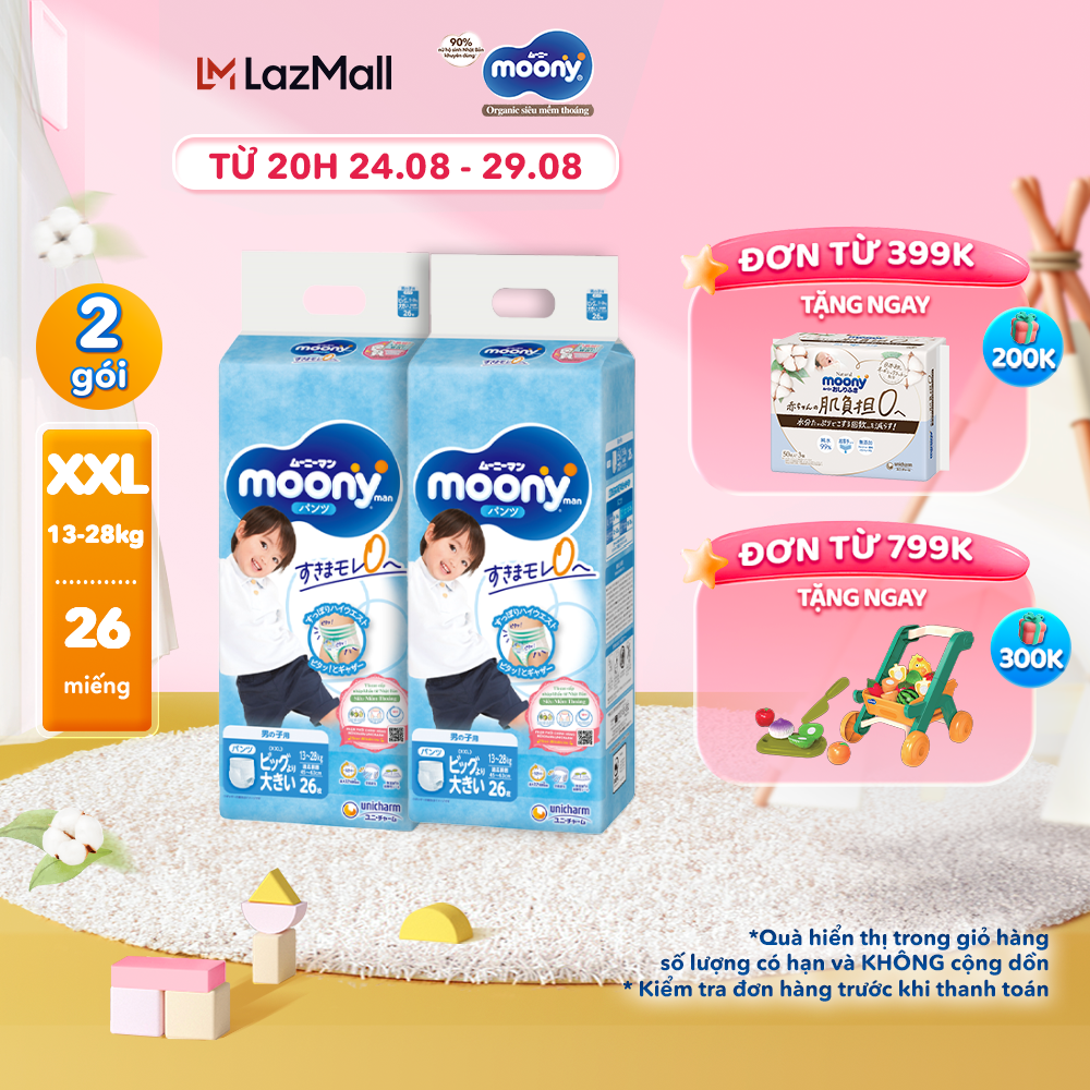 Combo 2 tã/bỉm quần cao cấp moony blue xxl26 bé trai