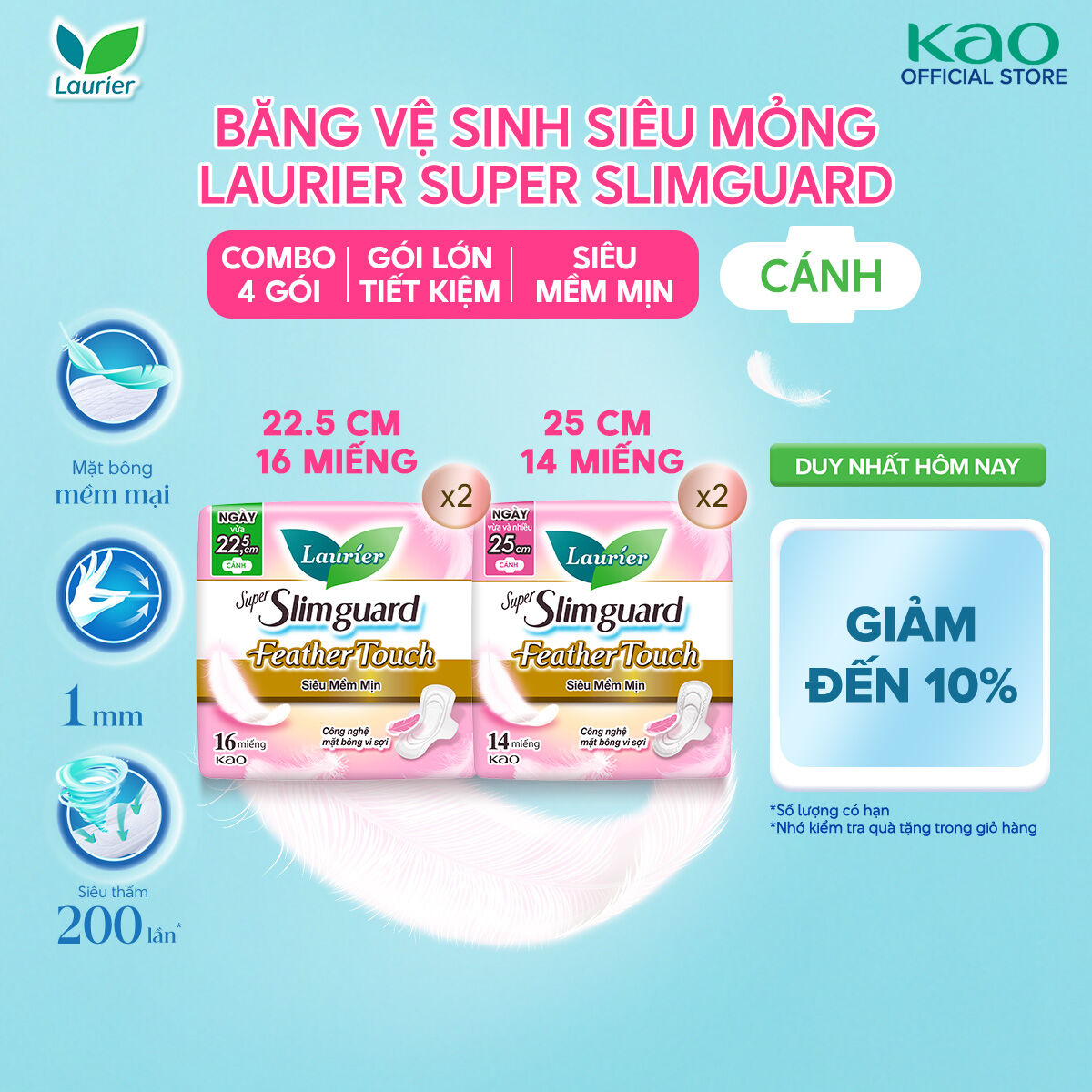 (Chọn loại) Combo 2 Băng Vệ Sinh Laurier Siêu Mềm Mịn Loại Lớn