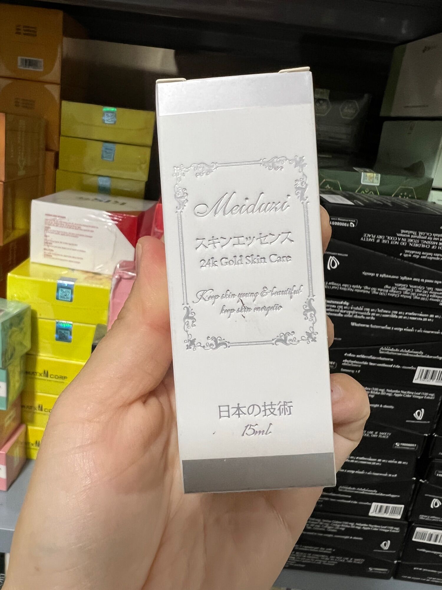 ( Hàng chuẩn) Serum meiduzi Nhật Bản 15ml