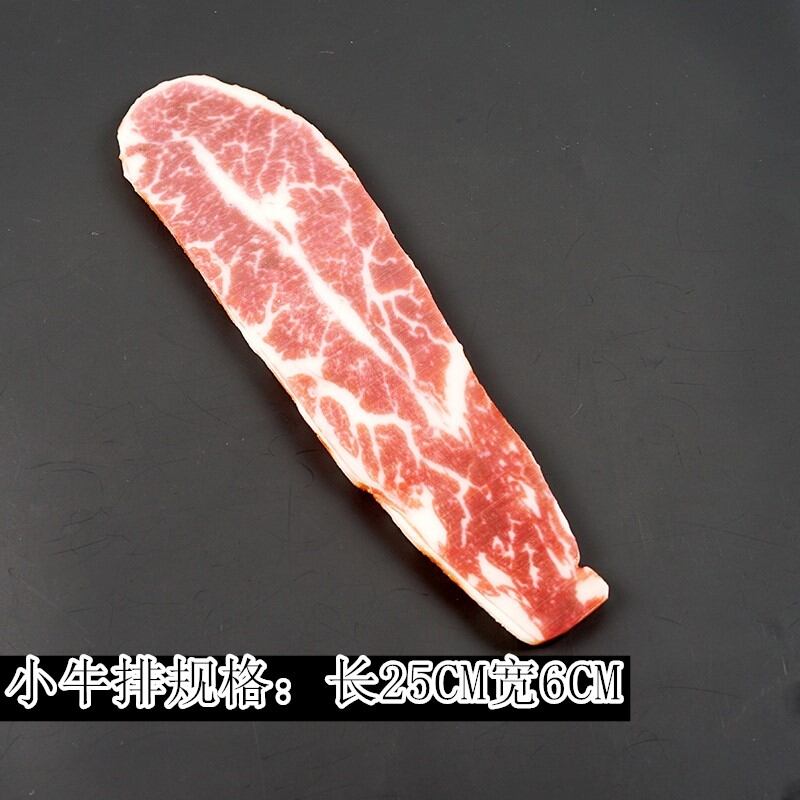 Thực Phẩm Chính Hãng Vịt Nướng Trắng Cắt Muối Gà Gà Nướng Xúc Xích Thịt Mẫu Màn Hình Cửa Sổ Trang Trí Đạo Cụ Gà Nướng Vịt Nướng Ngỗng