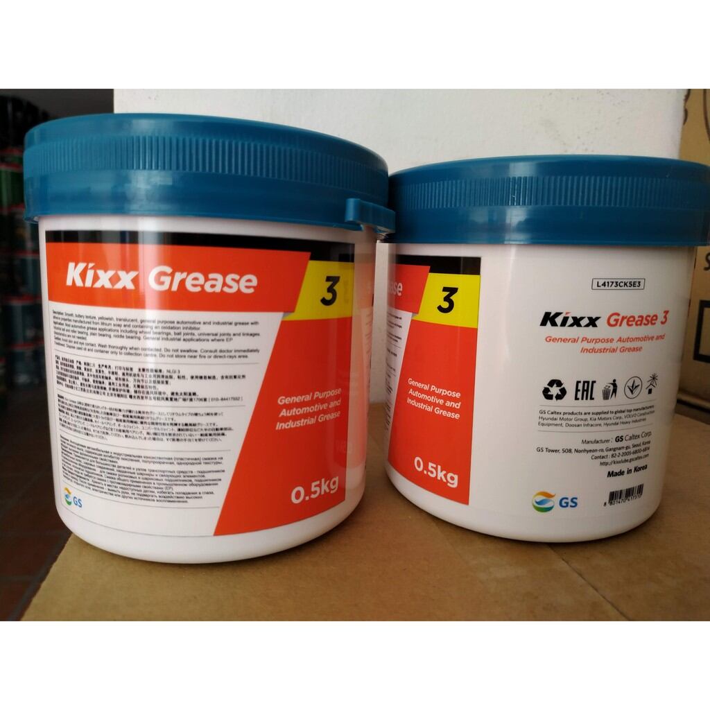 Mỡ bò Hàn Quốc Kixx 500gr