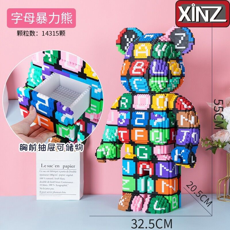 Lắp ghép bearbrick 55cm