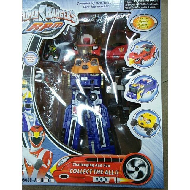 ĐỒ CHƠI ROBOT LẮP GHÉP CHIM CƠ ĐỘNG LD6688