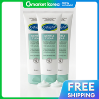 Cetaphil | Sữa rửa mặt tạo bọt Cetaphil Gentle Clear trị mụn đầu đen, mụn cám, có tính axit yếu, 124ml (Mua 2