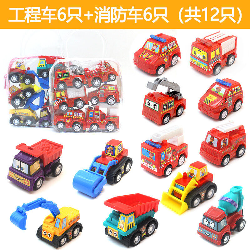 Xe kéo mini xe ô tô quán tính xe cứu hỏa cỡ nhỏ trẻ em xe công trình trẻ em bộ đồ chơi bé trai