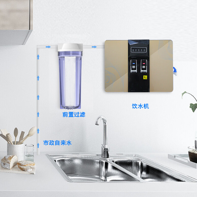 10-inch Trước置内扣式过滤瓶 家用净水器外壳 Pp棉滤芯 超滤原理 非直饮