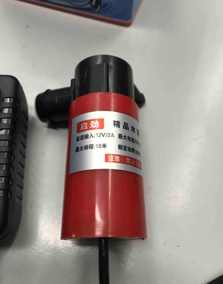 Máy bơm nước 12v dùng cho máy cắt