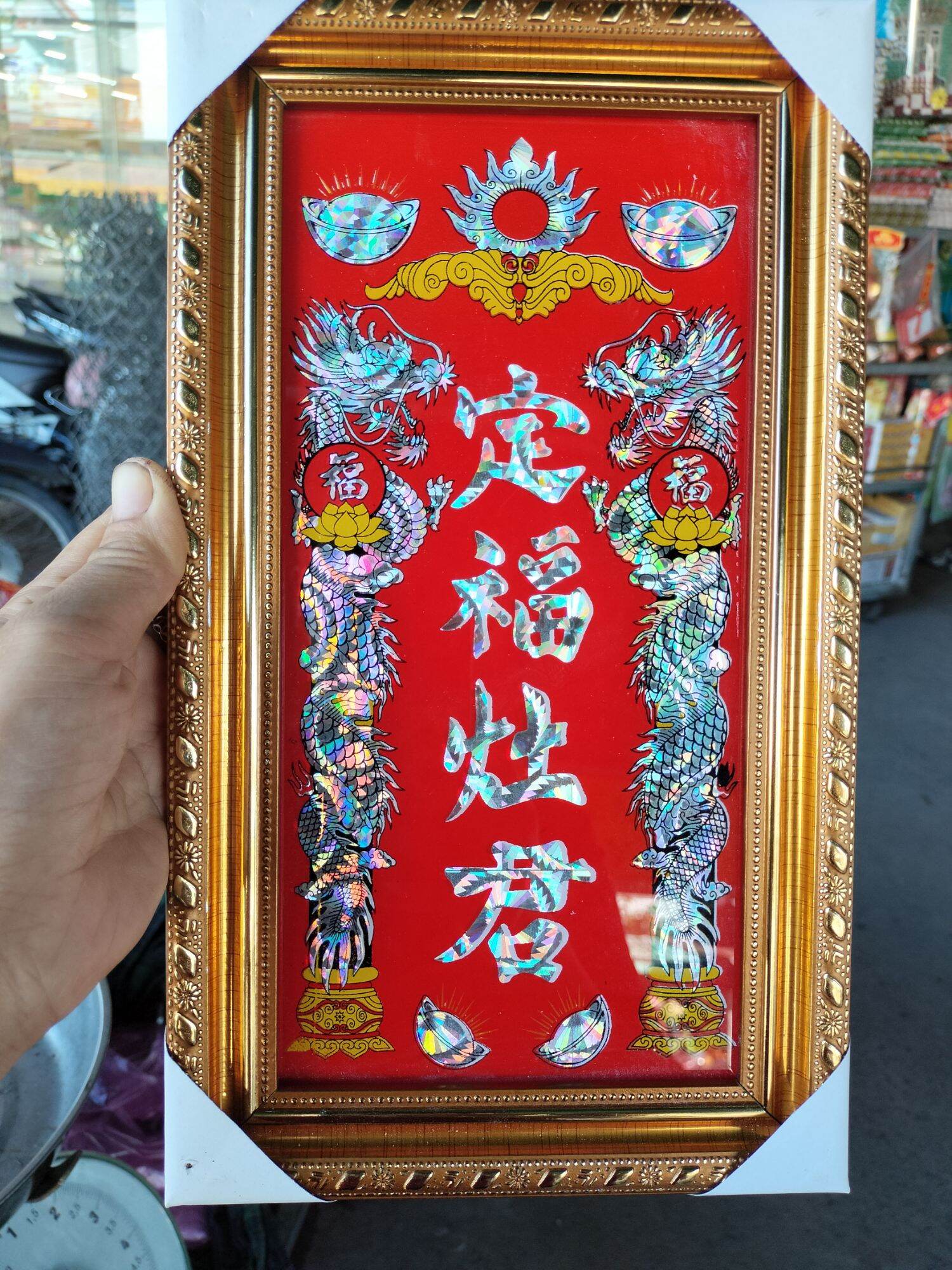 Bài vị thờ ông Táo