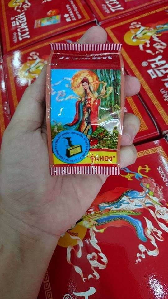 [HCM]Combo 6 hộp kem sâm thái (cô tiên )chính hãng.