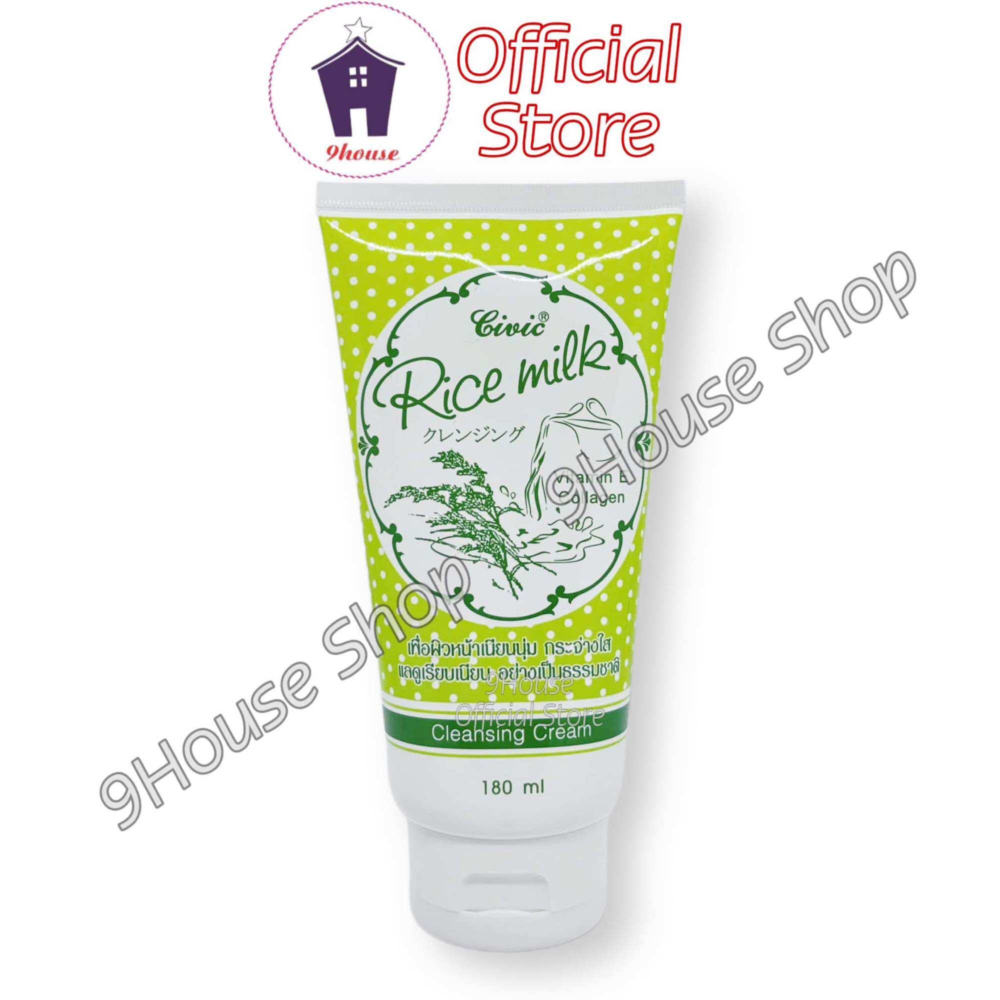 01 Tuýp Sữa Rửa Mặt Gạo Civic Thái Lan 180ml (1945)