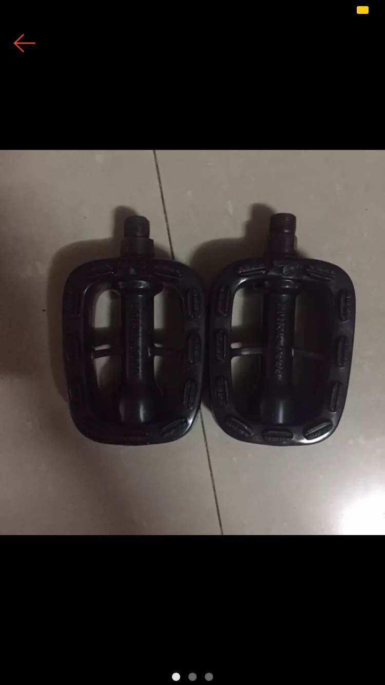 Bàn đạp xe đạp