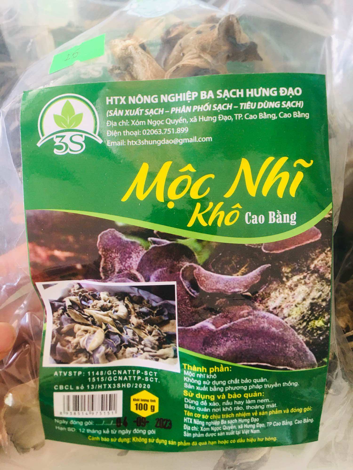 Mộc nhĩ khô Cao Bằng 100gram