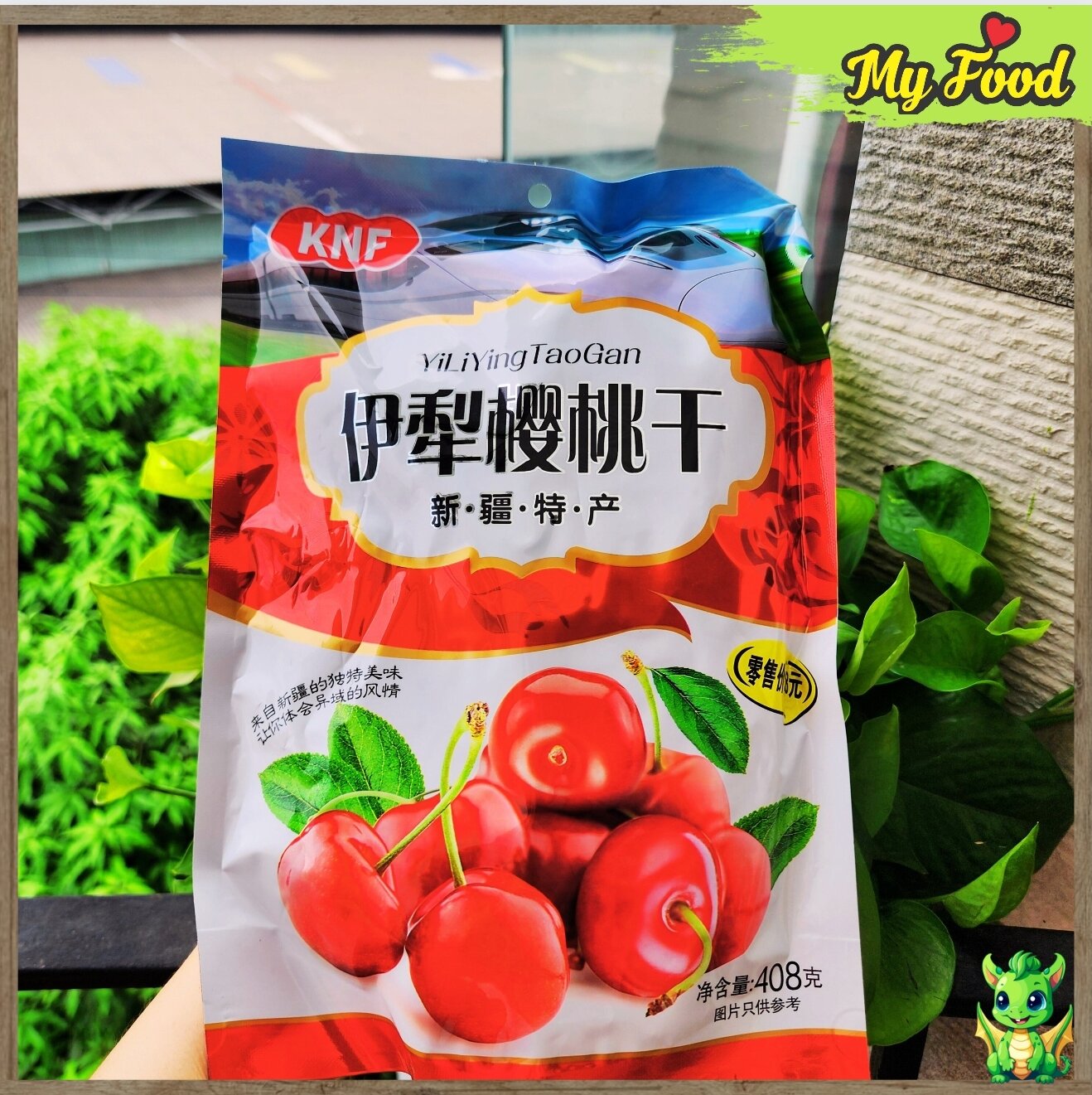 ô mai cherry gói 408g