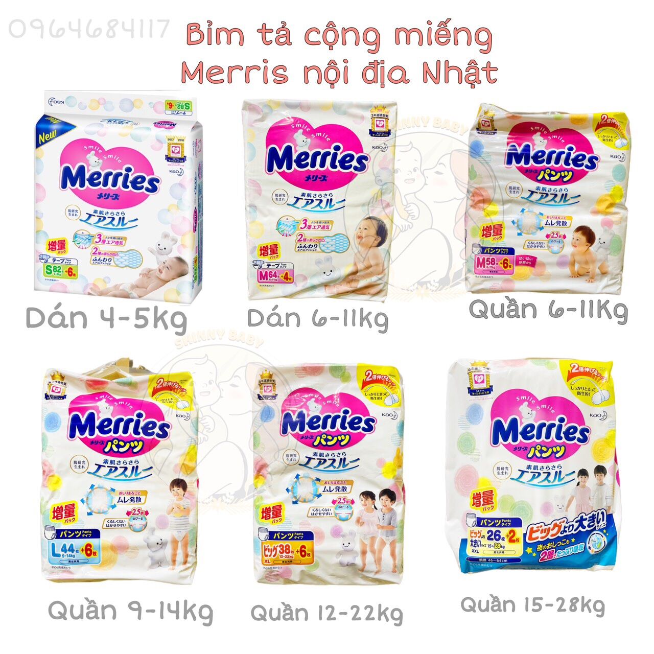 Combo 2 bịt Bỉm Merries nội địa Nhật đủ size hàng cộng miếng
