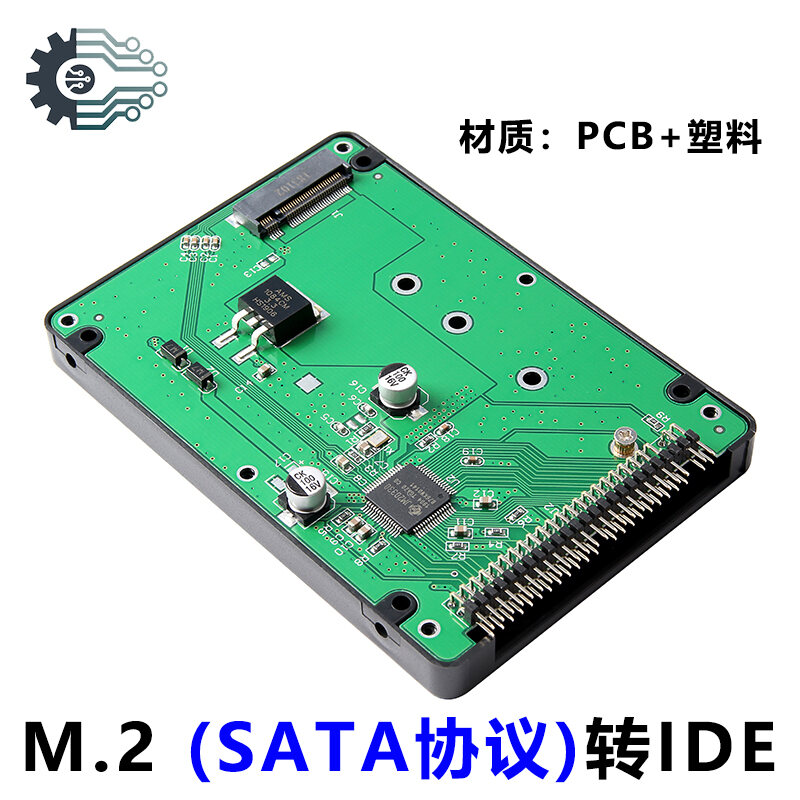 Giao Thức NGFF M.2 SATA SSD Sang IDE SSD Sang 2.5 Inch IDE Sang M.2 SSD Card Chuyển Tiếp
