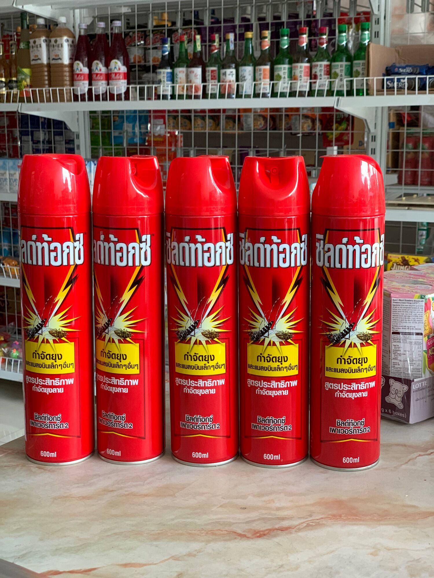 BÌNH XỊT MUỖI, GIÁN THÁI LAN 600ml