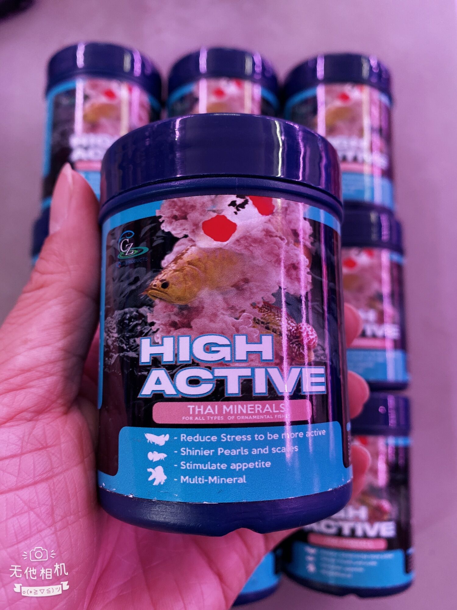 [Freeship+HCM+Luckyfish94] KHOÁNG CHẤT HIGH ACTIVE 100G CZ 5 A105 CHO CÁ CẢNH. GIÚP CÁ GIẢM STRESS, GIÚP CÁ LÊN MÀU TỰ NHIÊN, GIÚP CÁ LINH HOẠT KHỎE HƠN.