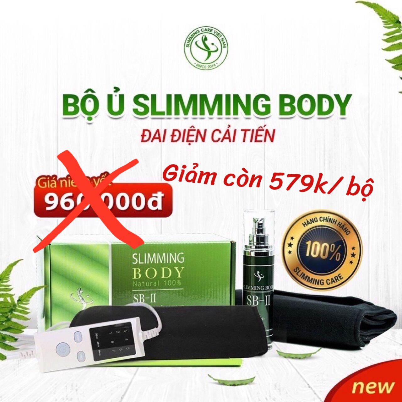 Đai nịt bụng giảm mỡ ủ nóng slimming body sb2 full bộ kèm tinh dầu giảm mỡ bụng đánh bay mỡ thừa