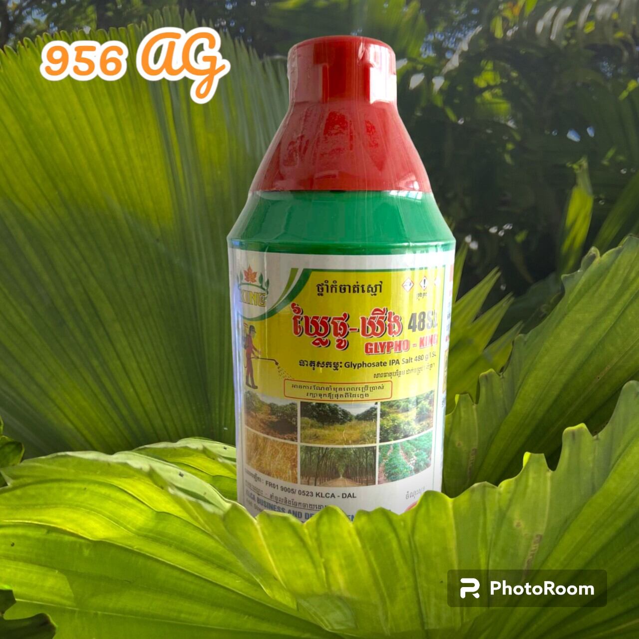 💎 thuốc trừ cỏ lưu dẫn tận gố480sl 📛
