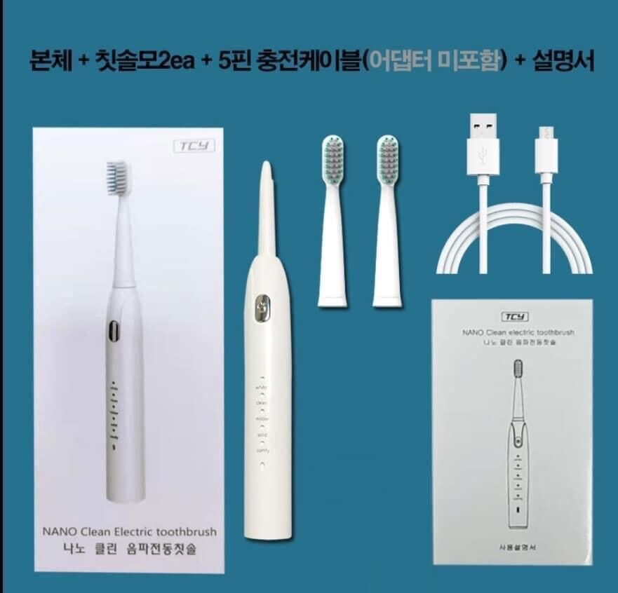 BÀN CHẢI ĐÁNH RĂNG ĐIỆN NANO CLEAN ELECTRIC