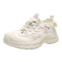 Daphne | Giày Đi Bộ và Đi Bơi có Đế Thoáng Khí Dày