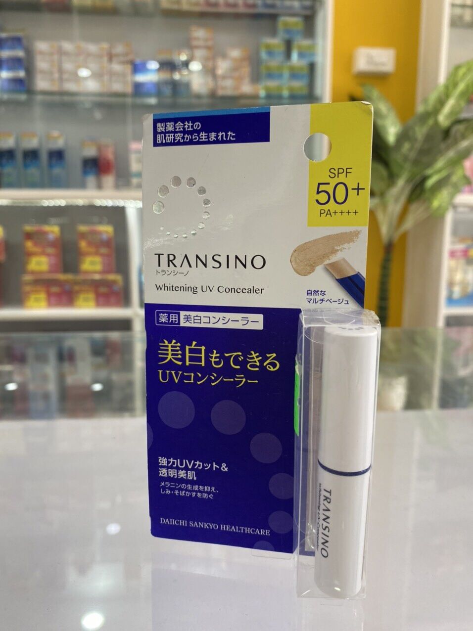 Thanh che khuyết điểm TRANSINO NHẬT