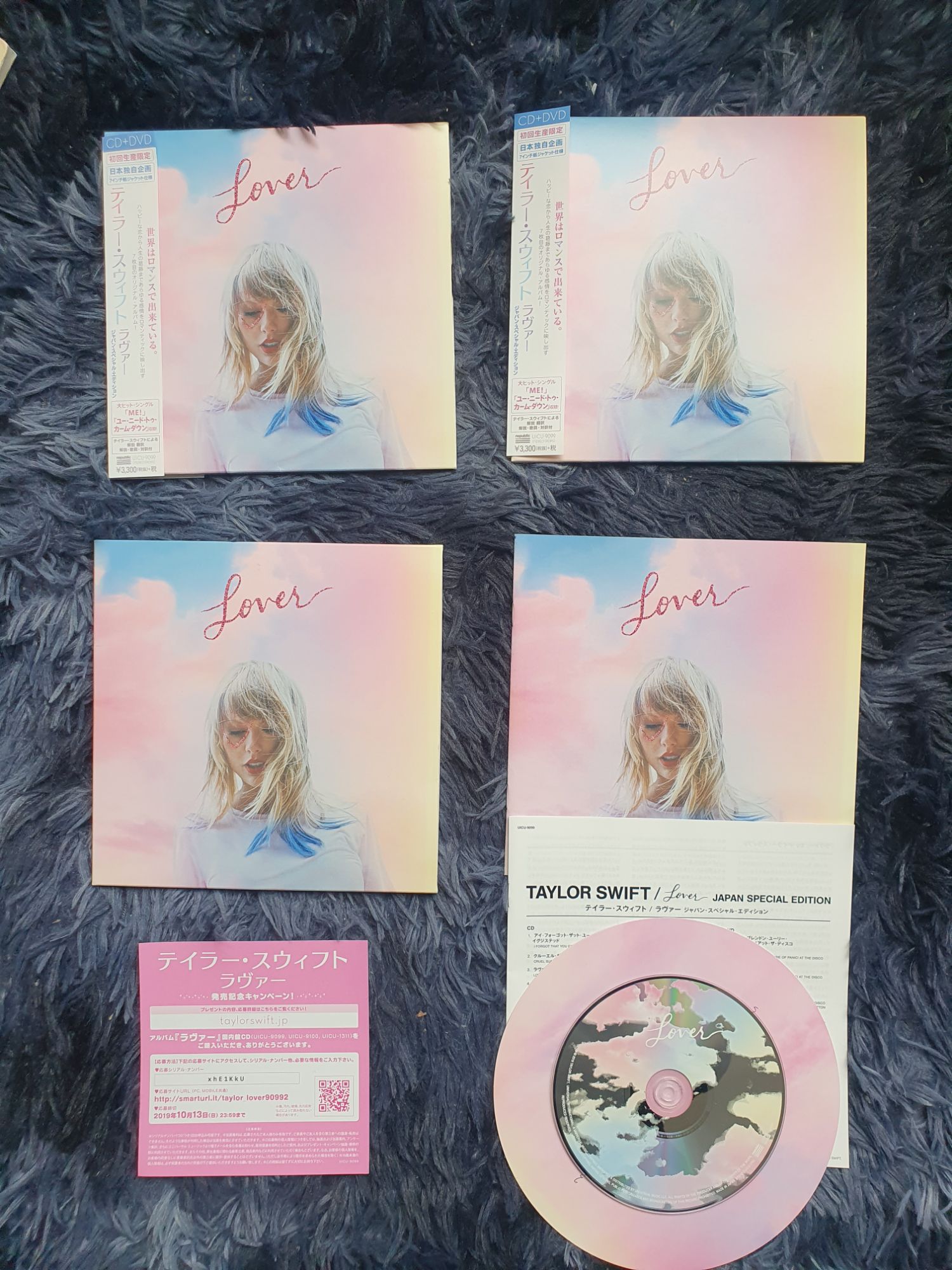 [CD+DVD] album Lover (Deluxe Japan)  - Taylor Swift