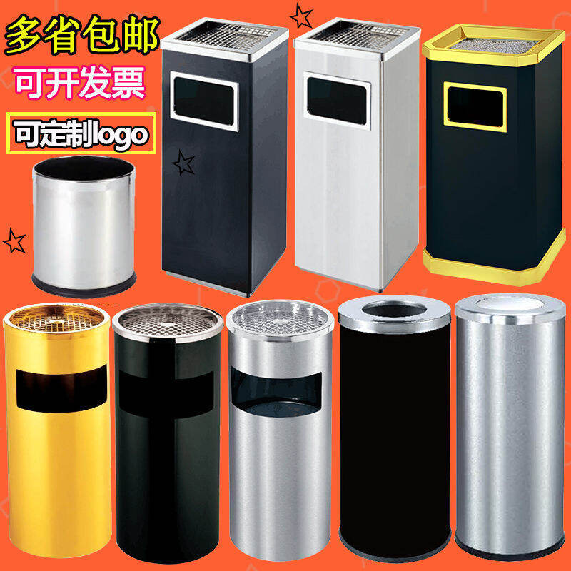 Thùng rác inox gạt tàn thuốc lá