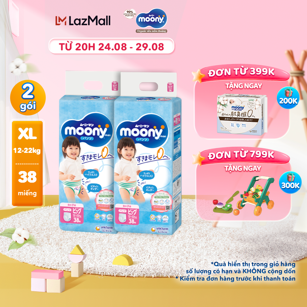 Combo 2 Tã/Bỉm quần cao cấp Moony Blue M52/L44/XL38/XXL26