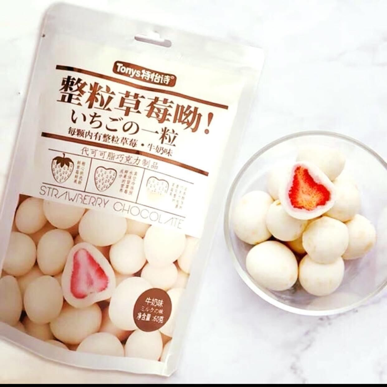 [HÀNG MỚI VỀ] Kẹo Socola Bọc Dâu Strawberry Chocolate Tonys