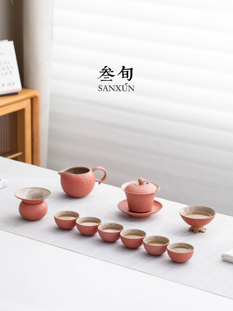 SANXUN | Home Use Luxury Tea Set - Thương hiệu SANXUN Giá 1,157,000 Đồng*Miễn phí vận chuyển
