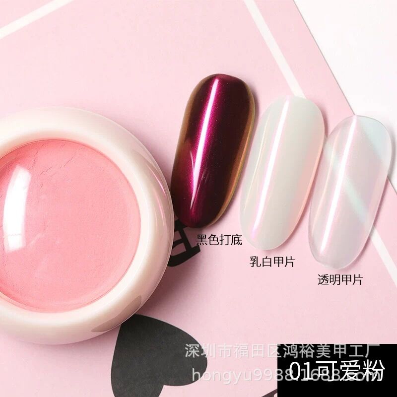 Set tráng gương ngọc trai trang trí móng