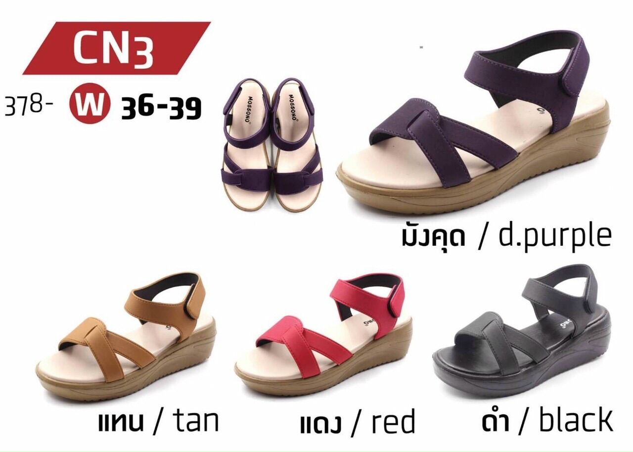 Giày Sandal Mossono Cn3 ThaiLan 5 phân