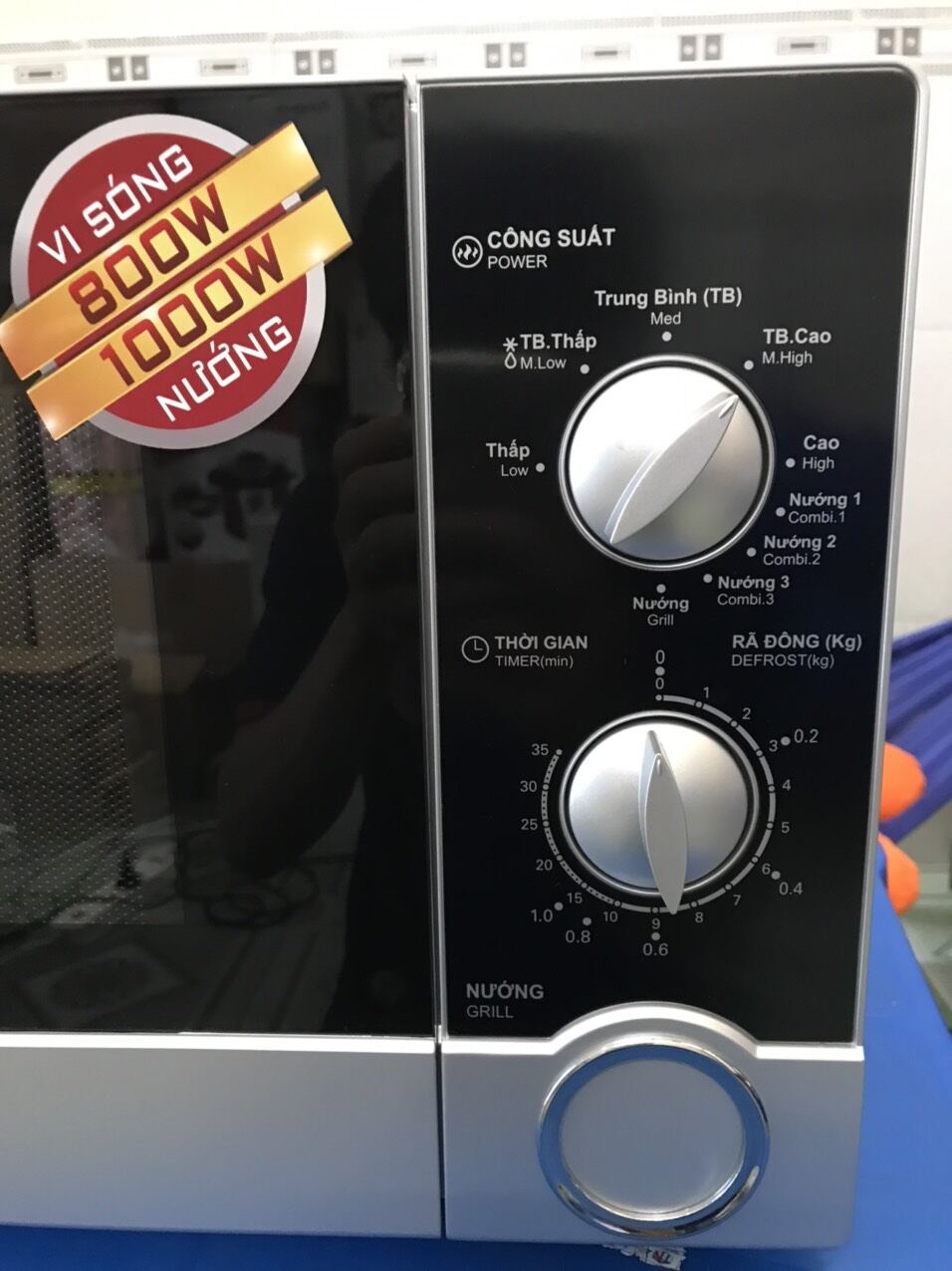 Lò vi sóng có nướng Sharp R-G302VN-S 23 lít