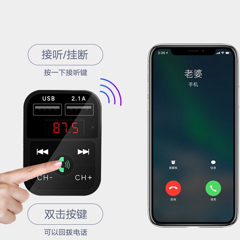 Tẩu sạc đa năng tiện lợi