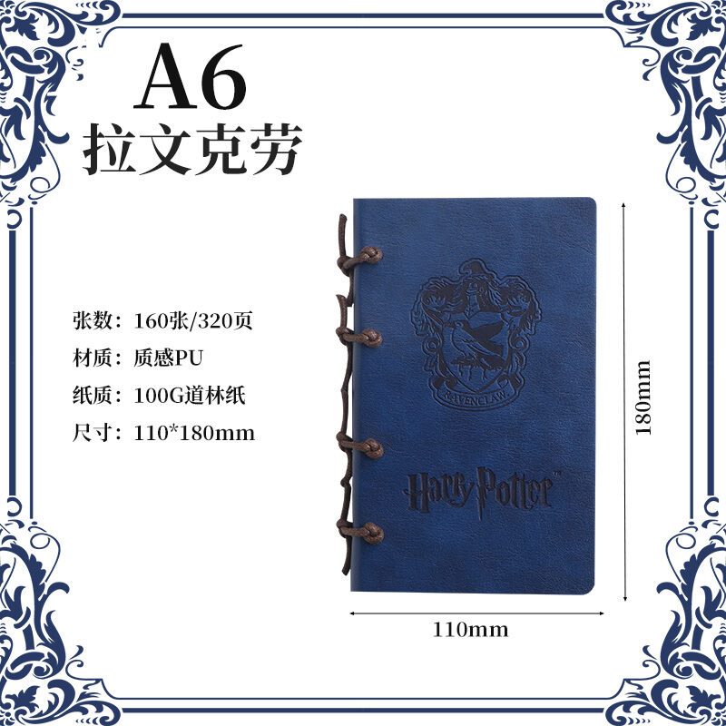 Sổ tay sổ ghi chép bản chính hãng harry potter sổ ghi chép mềm giấy da bò cổ điển văn phòng phẩm quà tặng sinh nhật liên quan