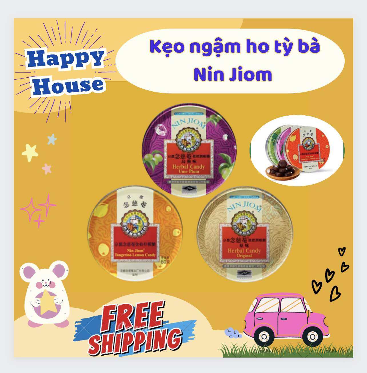 Kẹo Ngậm Ho Tỳ Bà Nin Jiom Hongkong