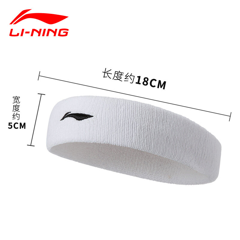 Băng đô thể thao li-ning băng đô nam nữ chống mồ hôi thấm mồ hôi băng đô băng đô băng đô băng đô băng đô băng đô băng đô băng đô tập yoga tập gym chạy bộ