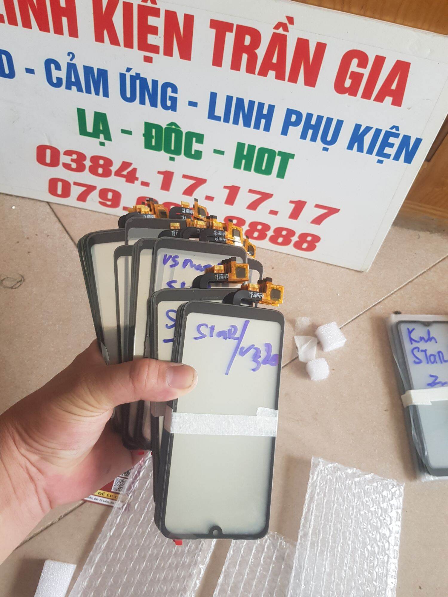 Cảm ứng vsmart star/v320a