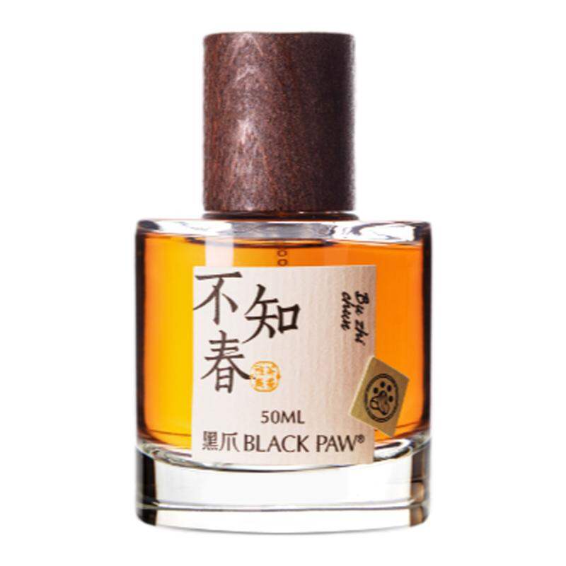 Black Paw | Nước Hoa “Bất Tri Xuân Trà” Trung Tính Thơm Nhẹ Lâu Dài