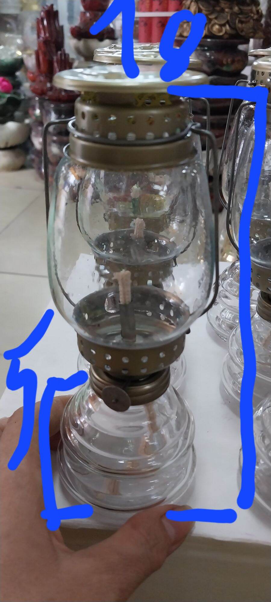 ĐÈN BÃO NHỎ