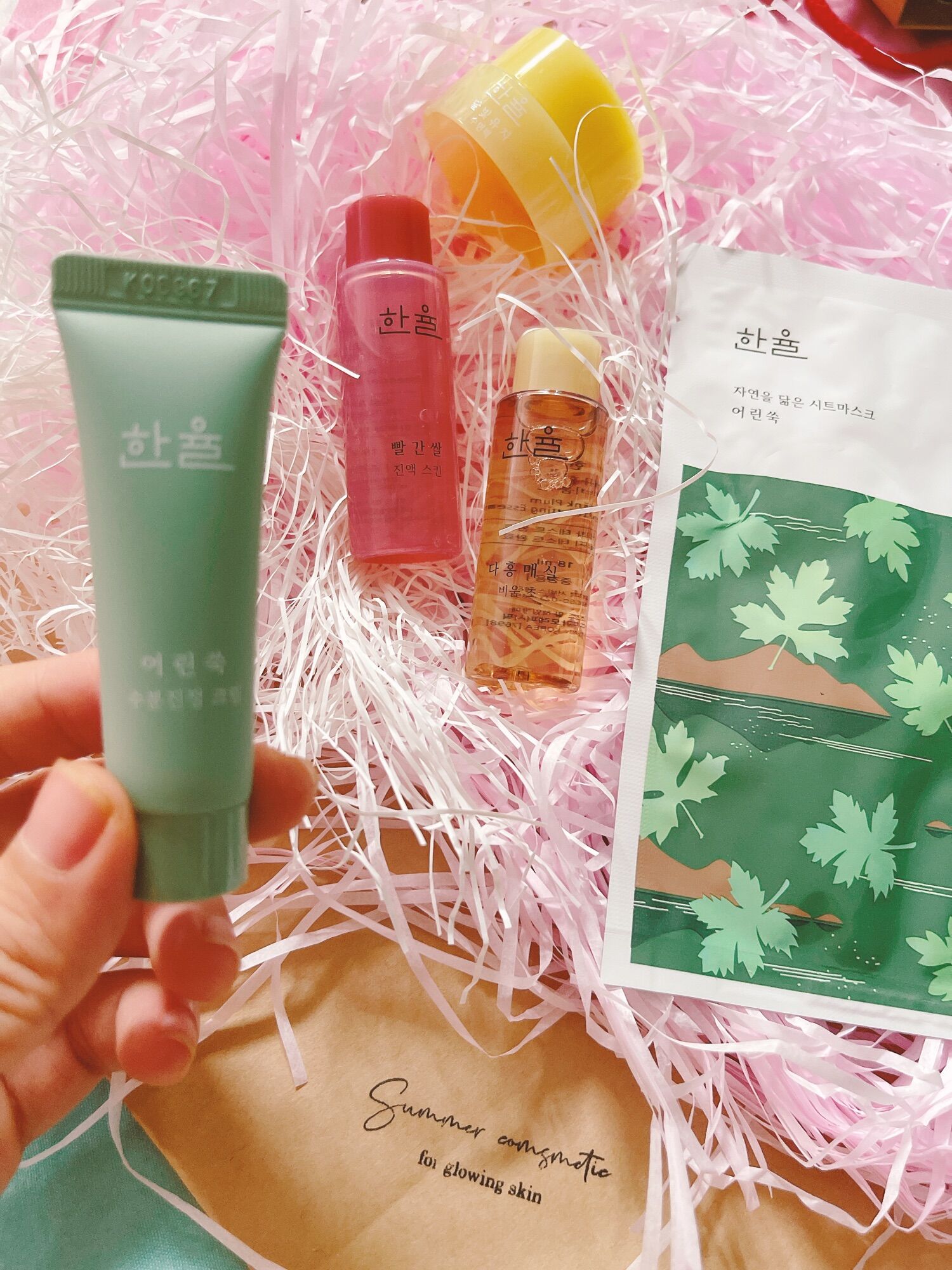 Set dưỡng Hanyul 5 món