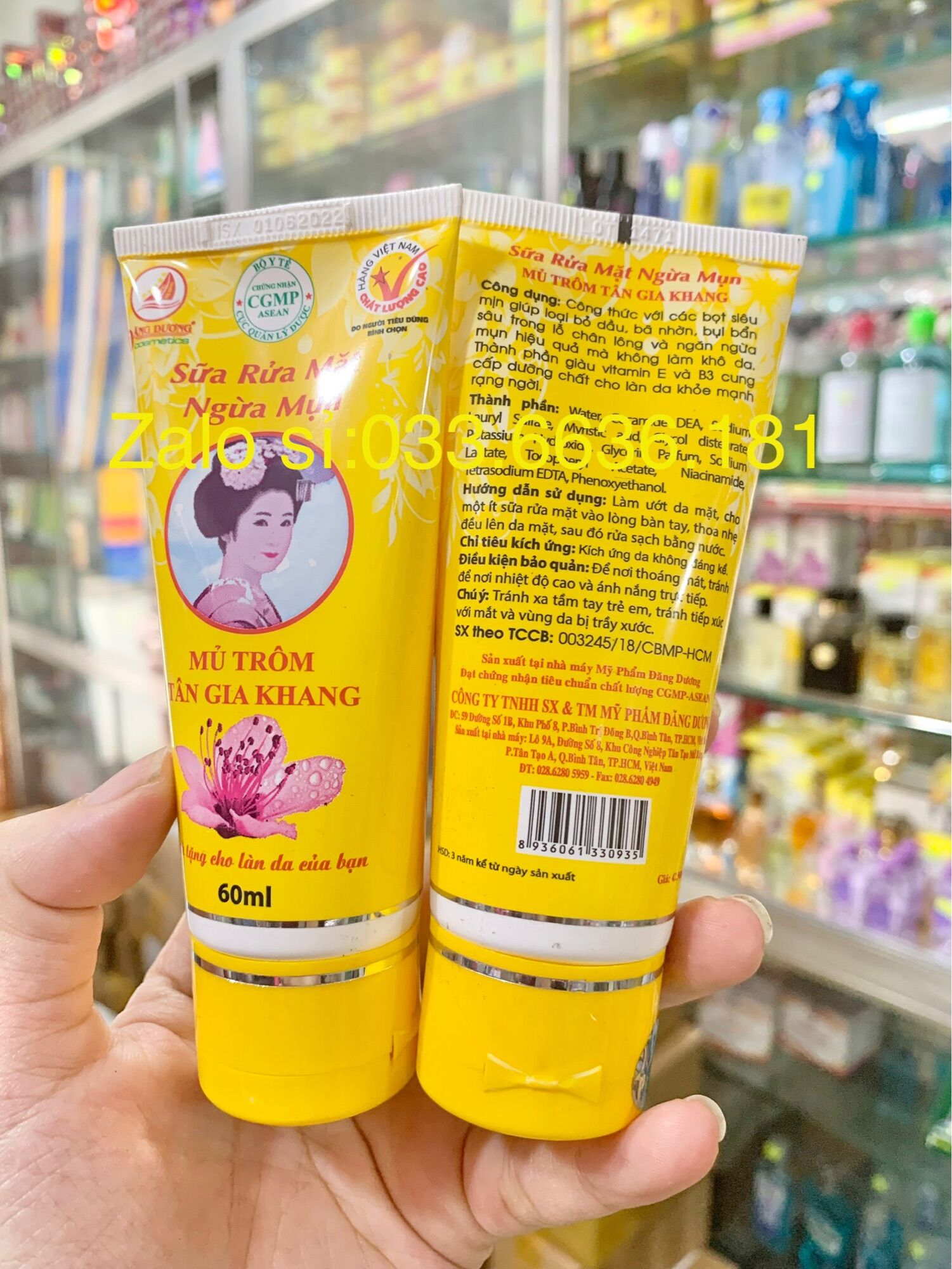 Sữa rửa mặt ngừa mụn mủ trôm chai 60ml