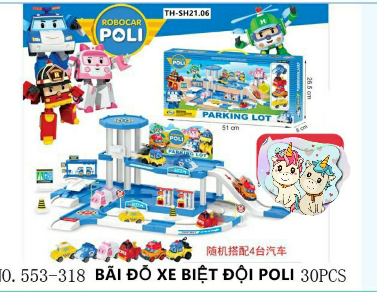 Đồ chơi 🦄 bãi đỗ xe đội cứu hộ poli🦄