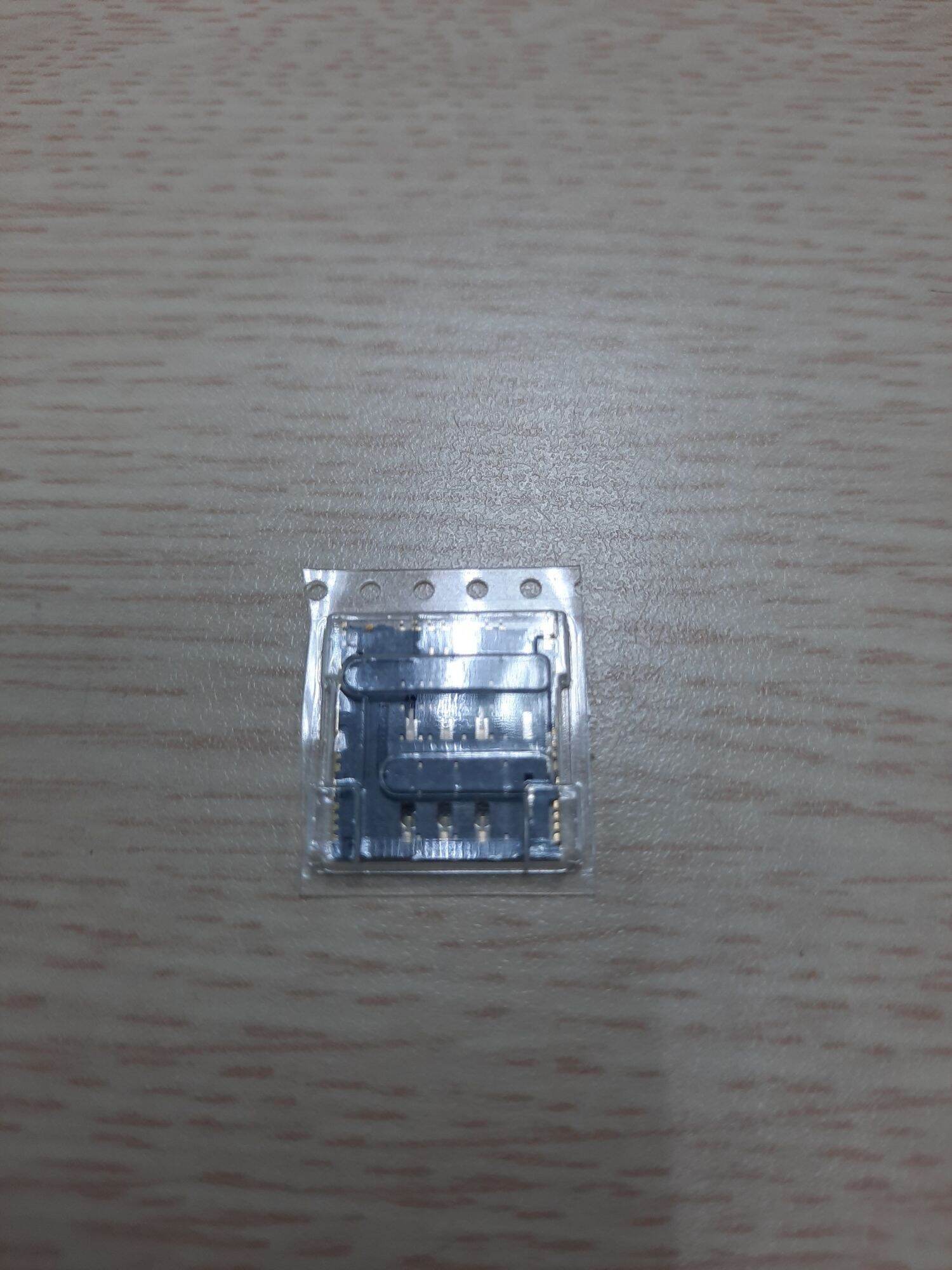 Khe sim điện thoại vệ tinh